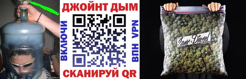 Наркота Волжский ГАШИШ  АМФ  Мефедрон  A PVP  МАРИХУАНА  COCAIN 