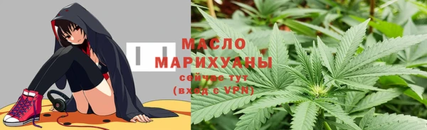 спайс Алексеевка