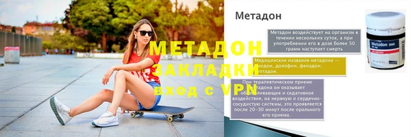 не бодяженный Алексин