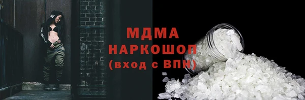 спайс Алексеевка