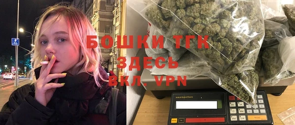 спайс Алексеевка