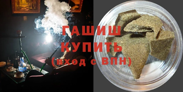 спайс Алексеевка