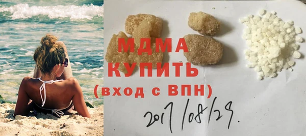 не бодяженный Алексин