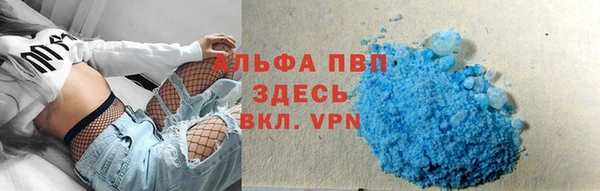 не бодяженный Алексин