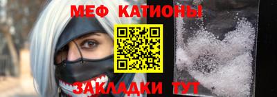 mdma Дмитров