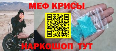 mdma Дмитров