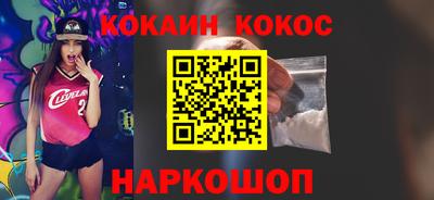 mdma Дмитров