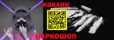 mdma Дмитров