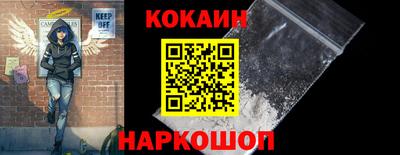 альфа пвп Добрянка
