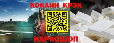 mdma Дмитров