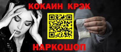 твердый Долгопрудный