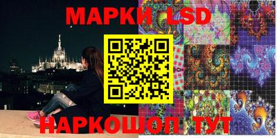 альфа пвп Добрянка