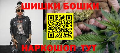 mdma Дмитров