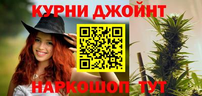 альфа пвп Добрянка