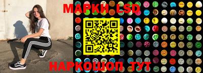 mdma Дмитров