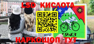 mdma Дмитров