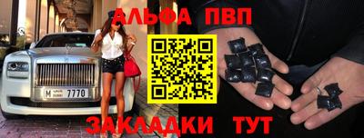твердый Долгопрудный