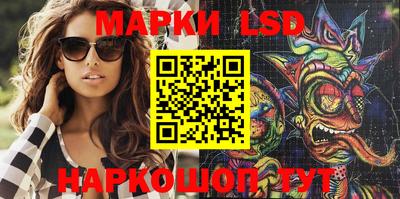 mdma Дмитров