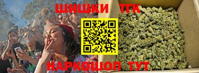 альфа пвп Добрянка