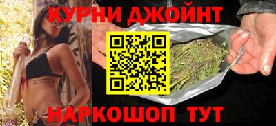 mdma Дмитров