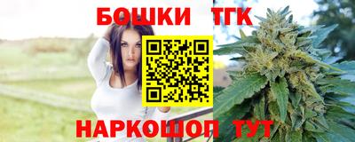mdma Дмитров