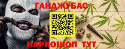 альфа пвп Добрянка