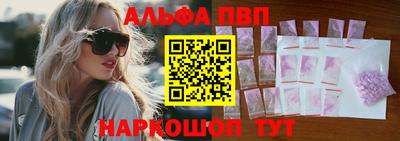 mdma Дмитров