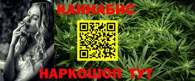 mdma Дмитров