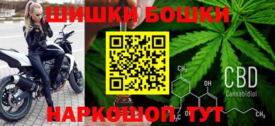 альфа пвп Добрянка