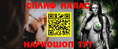 mdma Дмитров