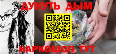 твердый Долгопрудный