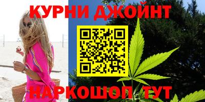альфа пвп Добрянка