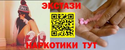 твердый Долгопрудный