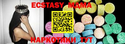 твердый Долгопрудный