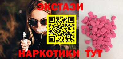 твердый Долгопрудный