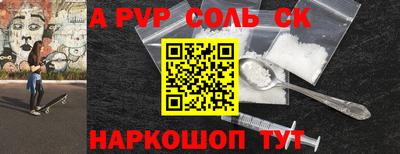 mdma Дмитров