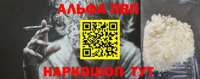 твердый Долгопрудный