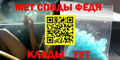 mdma Дмитров