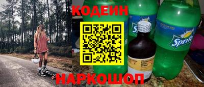 твердый Долгопрудный