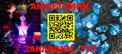 твердый Долгопрудный