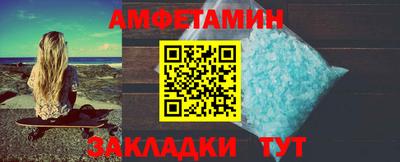 mdma Дмитров