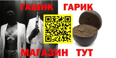 mdma Дмитров