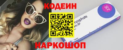 mdma Дмитров