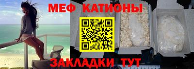твердый Долгопрудный