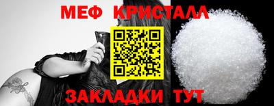 твердый Долгопрудный