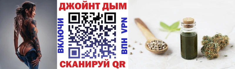 Каннабис White Widow даркнет какой сайт Волжский